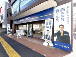 物件時代株式会社 物件時代株式会社の写真