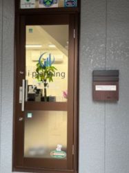株式会社アイプランニングの写真