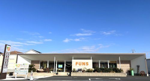 ファンズ不動産 ファンズ不動産の写真