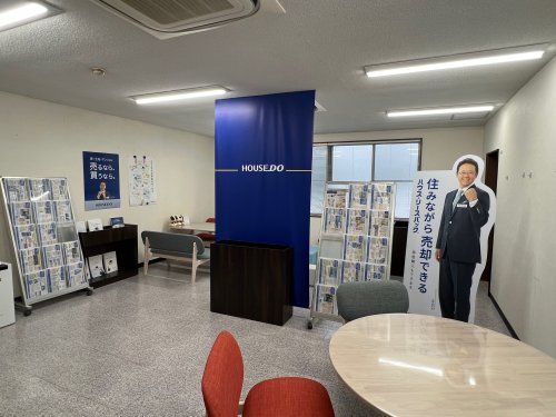 ハウスドゥ我孫子つくし野 ハウスドゥ我孫子つくし野の写真