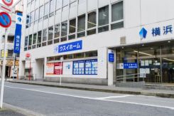 ウスイホーム株式会社 横須賀中央店賃貸センターの写真