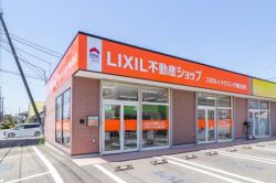 LIXIL不動産ショップ コガネイハウジング 伊勢崎店 LIXIL不動産ショップ コガネイハウジング 伊勢崎店の写真