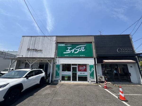 エイブルNW福山蔵王店 エイブルNW福山蔵王店の写真