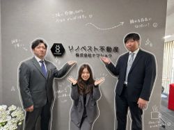 リノベスト不動産(株式会社ナワショウ) リノベスト不動産(株式会社ナワショウ)の写真