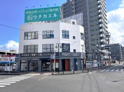 株式会社波多野工務店の写真