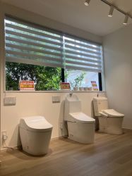 LIXIL不動産ショップ 株式会社 ぱっとホームの写真