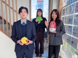 創建管理株式会社の写真