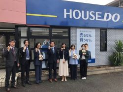 新日本不動産株式会社の写真