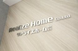 リアライズホーム株式会社の写真