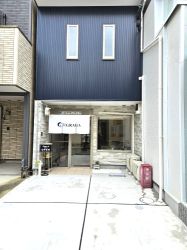 株式会社グラーティア 株式会社グラーティアの写真
