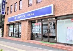 株式会社日住サービス 高槻店の写真