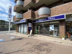 株式会社日住サービス 夙川店の写真