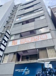 株式会社部屋市場 浅草雷門店の写真