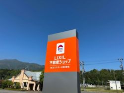 NCCエステート株式会社の写真