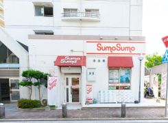 SumoSumoJR尼崎駅前店の写真