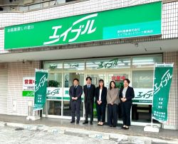 エイブルネットワーク東海店の写真