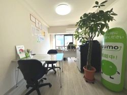 株式会社 トゥービーホームの写真