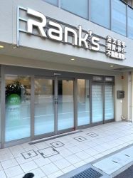 株式会社Rank'sの写真
