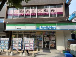 株式会社 西部不動産 小倉駅北口店の写真