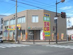 みずほ開発有限会社 みずほ開発有限会社の写真