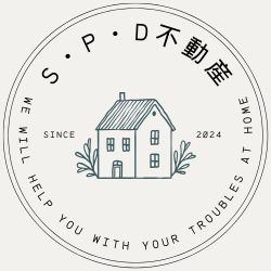 S・P・D不動産の写真