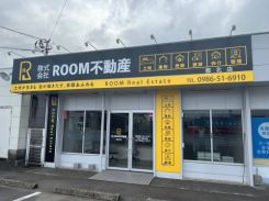 株式会社ROOM不動産 都北店の写真