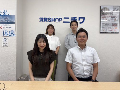 株式会社ニチワ 大船営業所 株式会社ニチワ 大船営業所の写真