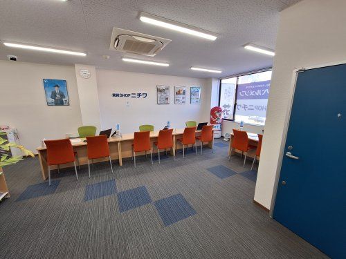 株式会社ニチワ 大船営業所 株式会社ニチワ 大船営業所の写真