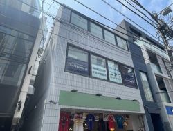 株式会社ニチワ 下北沢営業所 株式会社ニチワ 下北沢営業所の写真