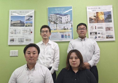 株式会社ニチワ 千歳烏山営業所 株式会社ニチワ 千歳烏山営業所の写真