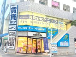 株式会社ニチワ 立川営業所の写真