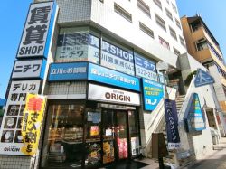 株式会社ニチワ 立川営業所の写真