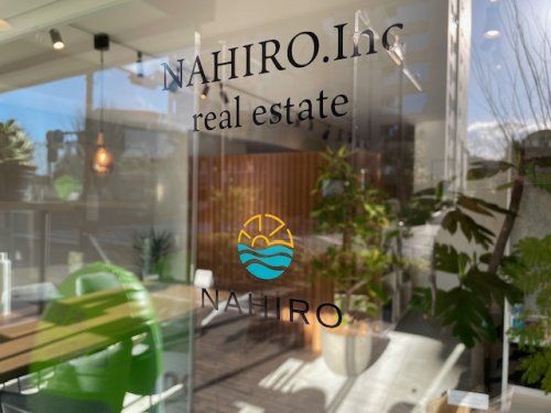 NAHIRO株式会社 NAHIRO株式会社の写真
