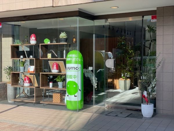 NAHIRO株式会社 NAHIRO株式会社の写真