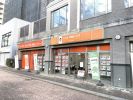 LIXIL不動産ショップ 東洋不動産 白岡店の写真