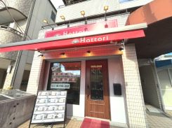 服部ライフサポート㈱ 豊津店の写真