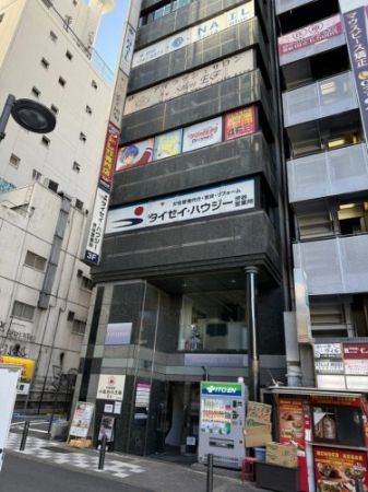 株式会社タイセイ・ハウジー 渋谷営業所 株式会社タイセイ・ハウジー 渋谷営業所の写真