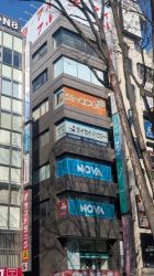 株式会社タイセイ・ハウジー 立川営業所の写真