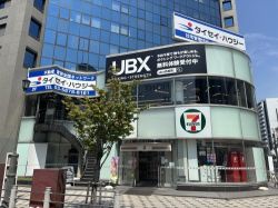 株式会社タイセイ・ハウジー 西葛西営業所の写真