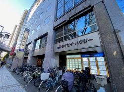 株式会社タイセイ・ハウジー 武蔵小杉営業所 株式会社タイセイ・ハウジー 武蔵小杉営業所の写真