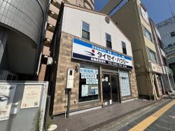 株式会社タイセイ・ハウジー 相模原営業所の写真