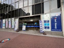 株式会社タイセイ・ハウジー 大阪営業所の写真