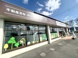 ミサキハウス 株式会社本店の写真