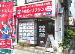 リブラン株式会社 リブラン株式会社の写真