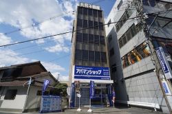 株式会社丸和不動産 株式会社丸和不動産の写真