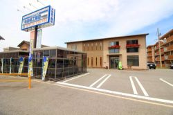 株式会社 佐嶋工務店 不動産部の写真