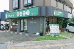 リヴ不動産販売株式会社の写真
