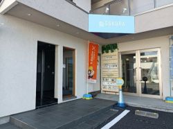 株式会社さくら住まいる工房の写真