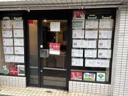 西荻窪MR不動産の写真