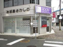 有限会社ルーミン西明石店の写真